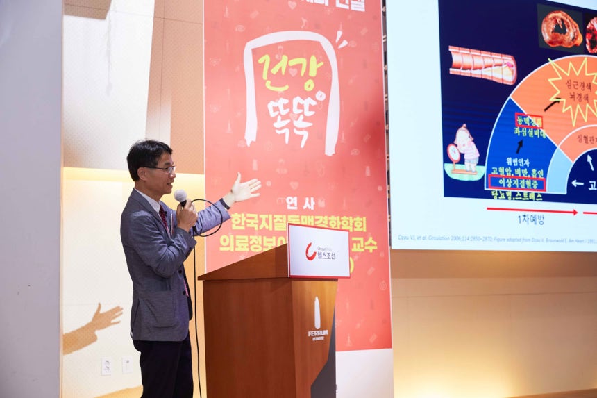 테스트 이미지